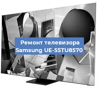 Замена материнской платы на телевизоре Samsung UE-55TU8570 в Белгороде